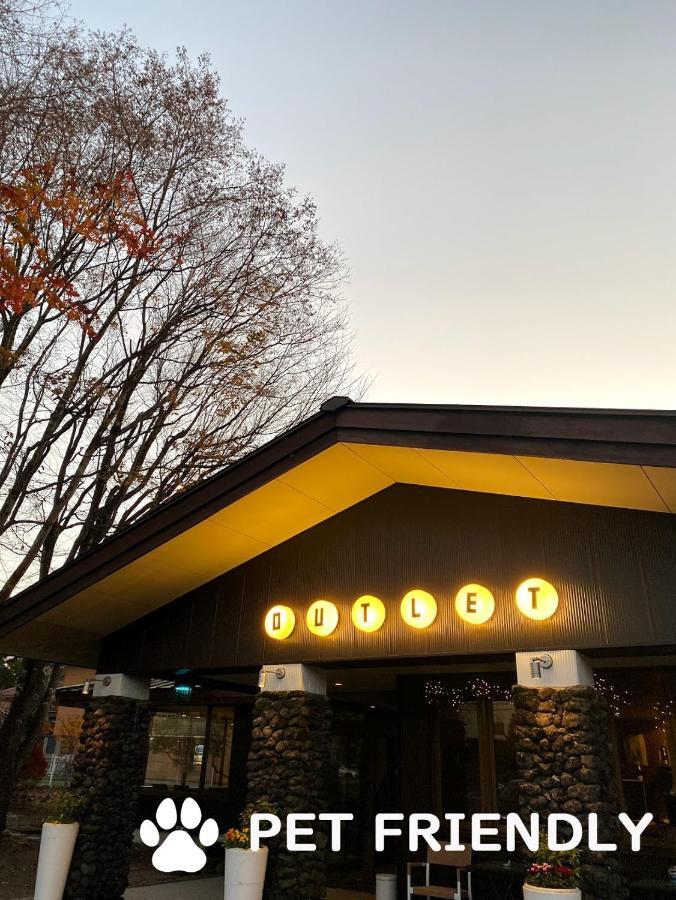 Sora Hotel Karuizawa Outlet Esterno foto